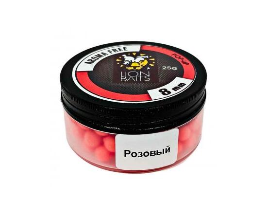 Lion Baits Бойлы плавающие Pop-Up "Aroma Free" (без аромы) розовые 8 мм
