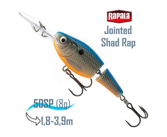 Воблер RAPALA Jointed Shad Rap 05, BSD