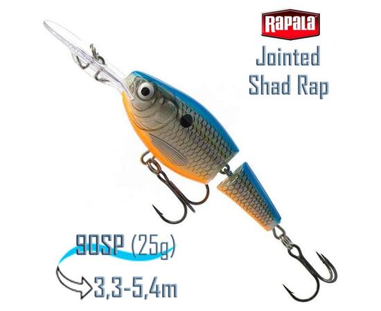 Воблер RAPALA Jointed Shad Rap 09, BSD