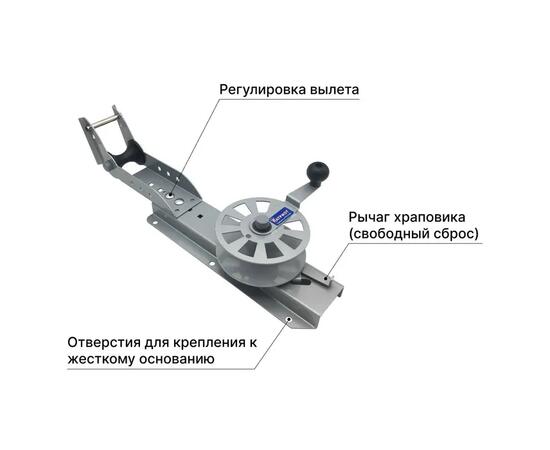 Лебедка ручная для крепления к жесткому основанию
