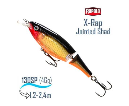 Воблер RAPALA X-Rap Jointed Shad 13, G
