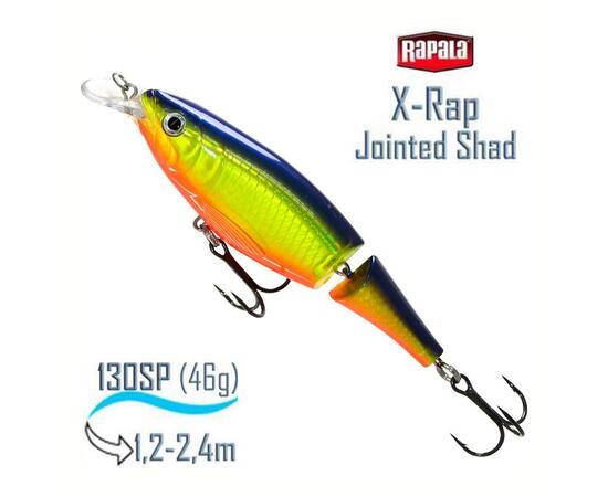 Воблер RAPALA X-Rap Jointed Shad 13, HS