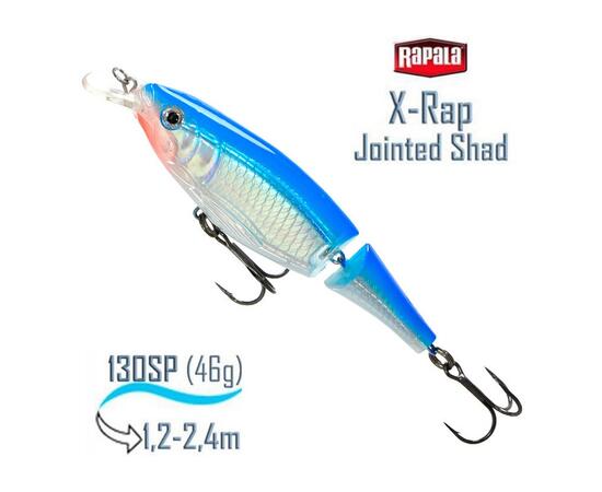 Воблер RAPALA X-Rap Jointed Shad 13, SB