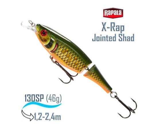 Воблер RAPALA X-Rap Jointed Shad 13, SCRR