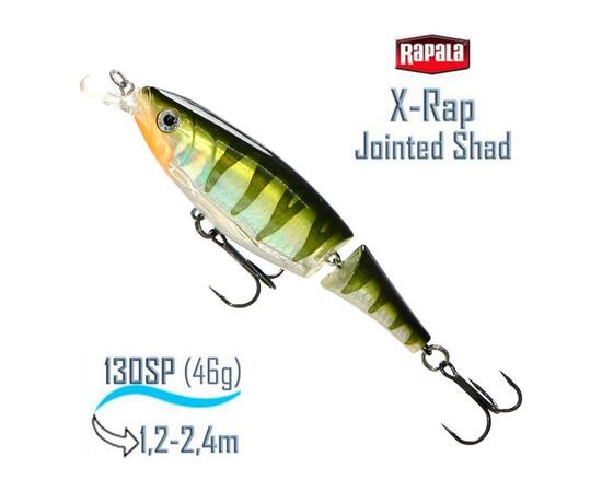 Воблер RAPALA X-Rap Jointed Shad 13, YP