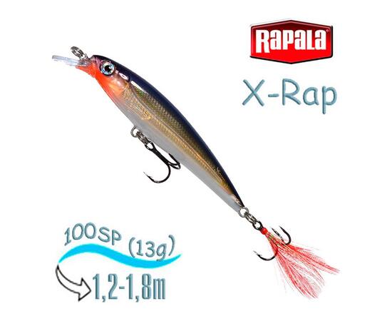 Воблер RAPALA X-Rap 10, PG