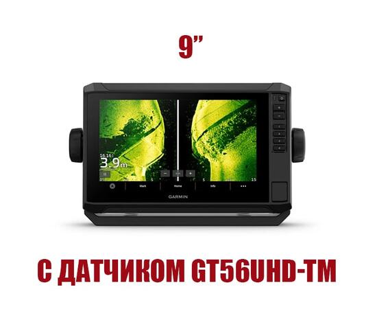 Эхолот Garmin EchoMap UHD2 92sv с датчиком GT56UHD-TM