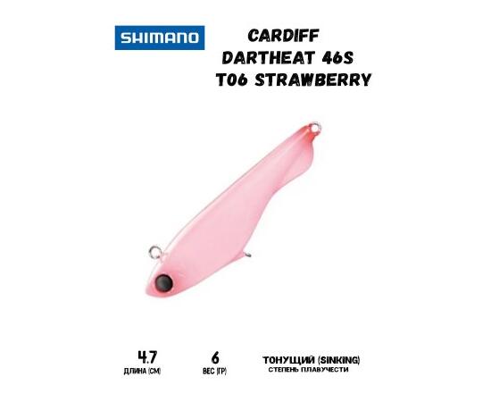 Воблер SHIMANO Cardiff Dartheat 46S 47mm 4,6g T06 Strawberry