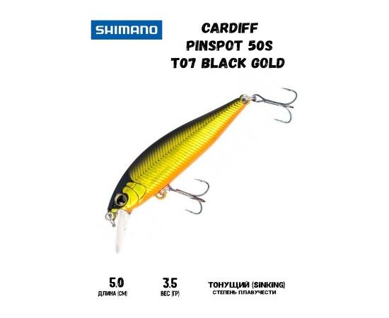 Воблер SHIMANO Cardiff Pinspot 50S 50mm 3,5g T07 Black Gold
