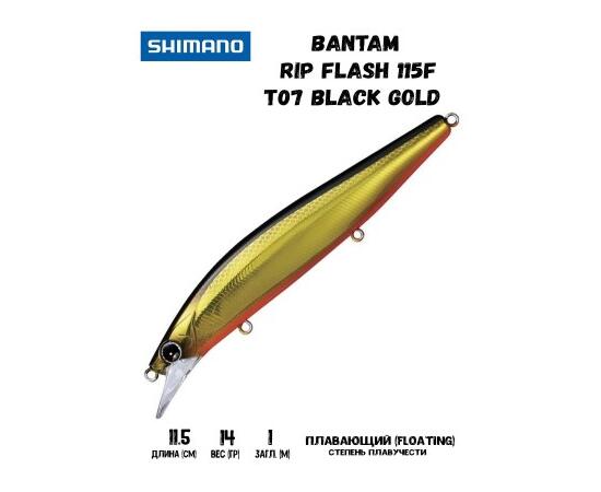 Воблер SHIMANO Bantam Rip Flash 115F 115mm 14g T07 Black Gold