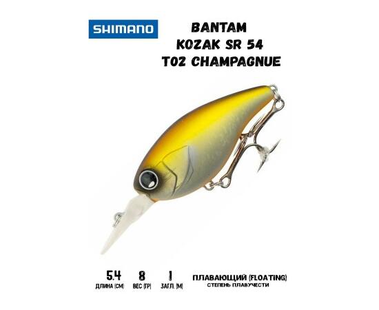 Воблер SHIMANO Bantam Kozak SR 54mm 8g T02 Champagnue