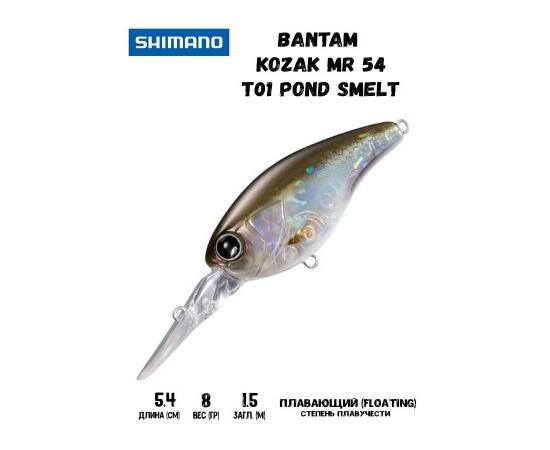 Воблер SHIMANO Bantam Kozak MR 54mm 8g T01 Pond Smelt