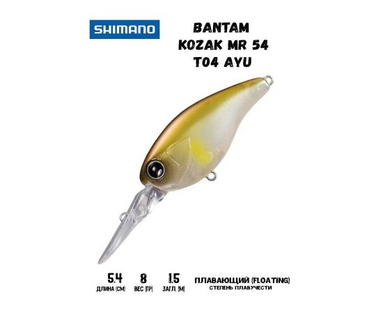 Воблер SHIMANO Bantam Kozak MR 54mm 8g T04 Ayu