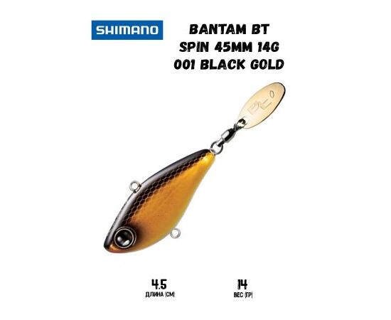Воблер SHIMANO Bantam BT Spin 45mm 14g 001 Black Gold