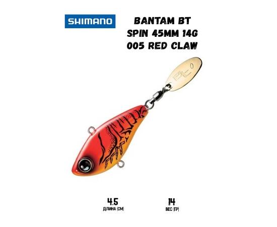 Воблер SHIMANO Bantam BT Spin 45mm 14g 005 Red Claw