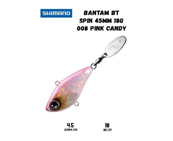 Воблер SHIMANO Bantam BT Spin 45mm 18g 008 Pink Candy
