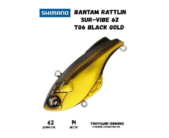 Воблер SHIMANO Bantam Rattlin Sur-Vibe 62mm 14g T06 Black Gold
