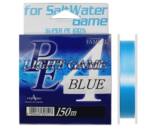 Плетеный шнур Yamatoyo PE Light Game Blue, #0.25, 150 м, голубой