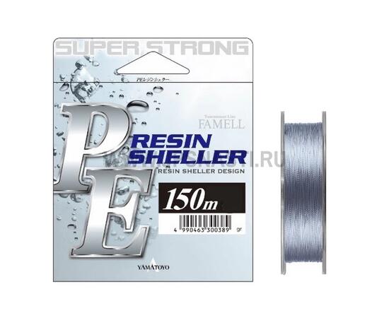 Плетеный шнур Yamatoyo Resin Sheller х4, #1.2, 150 м, серый
