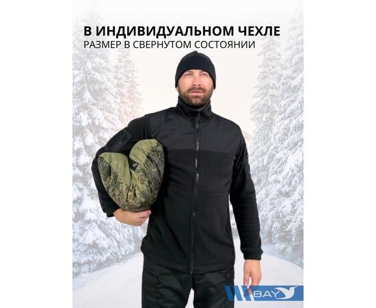 Спальный мешок Трансформер 12 в 1 Пиксель клякса -10 (300х145)