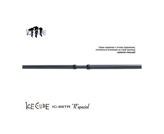 Спиннинговое удилище Tict Ice Cube IC-69TR