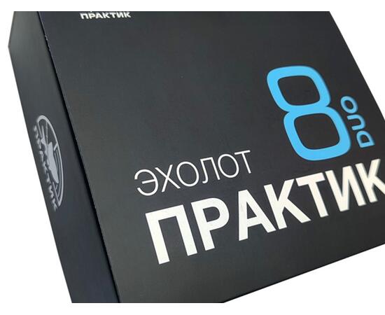 Эхолот Практик 8 DUO