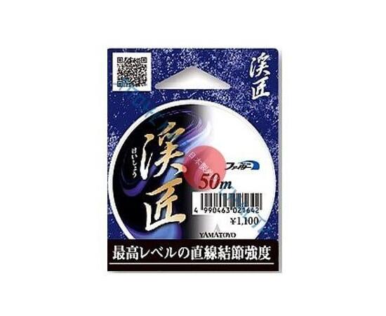 Леска для зимней рыбалки Yamatoyo Keisyo, #1.2, 50м, Прозрачный