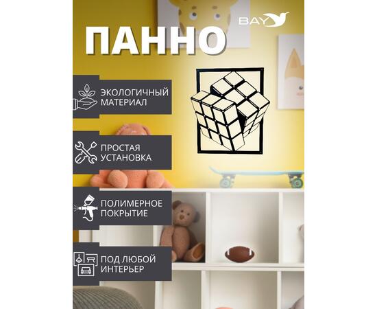 Панно на стену для интерьера декоративное металл №1 Лофт
