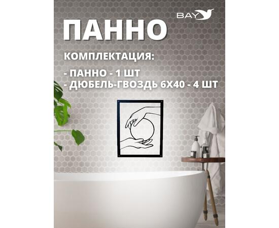 Панно на стену для интерьера декоративное металл №3 Лофт
