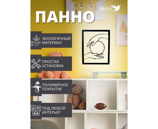 Панно на стену для интерьера декоративное металл №3 Лофт