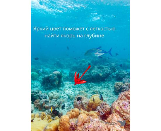 Якорь для лодки ПВХ кошка 3.2 кг (7 фунтов) красного цвета