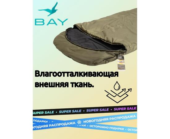Спальный мешок -35 BAY (правый)