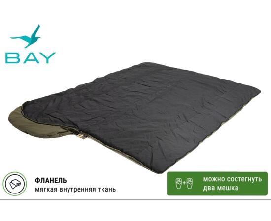 Спальный мешок -35 BAY (правый)