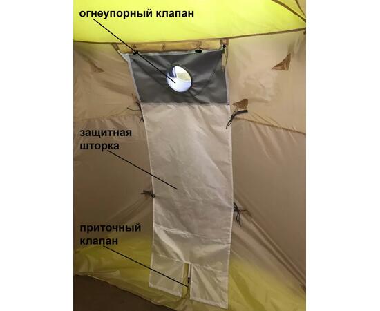 Внутренний тент Лёгкий ЛОТОС КУБ 3 180х210х210 (Зимний)