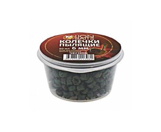 Lion Baits Колечки пылящие "Чеснок" 6мм (50мл)