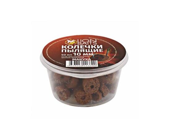 Lion Baits Колечки пылящие "Макуха" 10мм (50мл)
