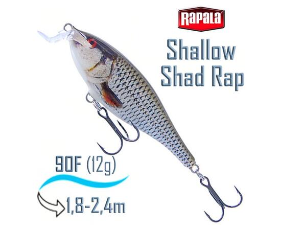 Воблер RAPALA Shallow Shad Rap 09, ROL