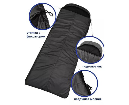 Спальный мешок -25 BAY (правый)