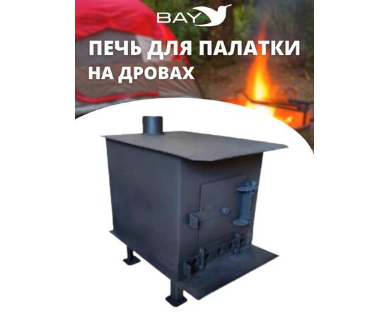 Печь MANKO на дровах в палатку  305х440х410