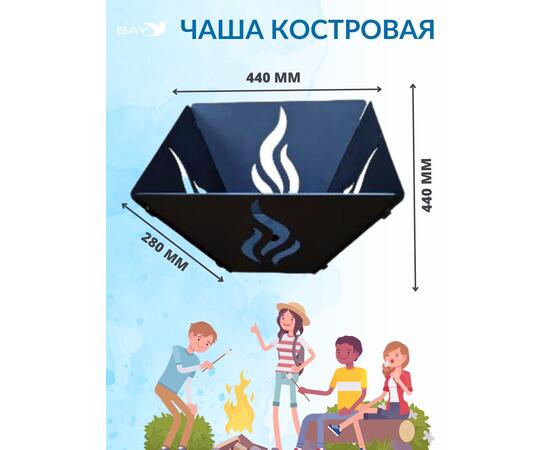 Чаша костровая MANKO №3 44*44*28