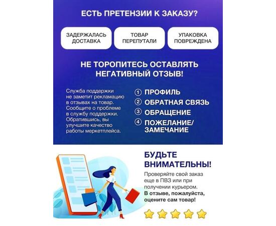 Мангал MANKO "Турист" разборный в чехле удобный компактный