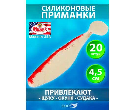 Виброхвост Mann's Ripper M-048 уп-ка 20шт. цв. BR-W