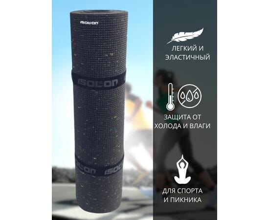 Коврик туристический ISOLON Decor Калейдоскоп 1800х600х8 т.сер