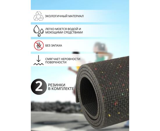 Коврик туристический ISOLON Decor Калейдоскоп 1800х600х8 т.сер