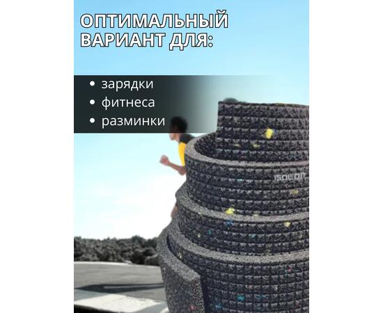 Коврик туристический ISOLON Decor Калейдоскоп 1800х600х8 т.сер