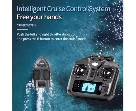 Прикормочный кораблик Flytec Круиз GPS (Flytec V010 GPS)