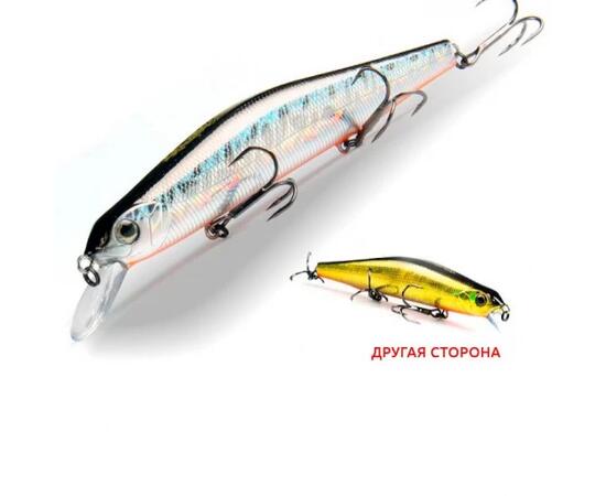 Воблер Bearking Orbit 130SP - Цвет P