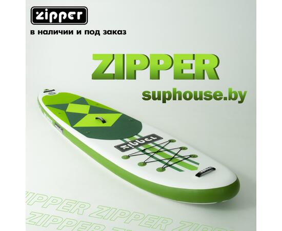 Надувная доска SUP Board (Сап Борд) ZIPPER BORNLINE 11' GREEN