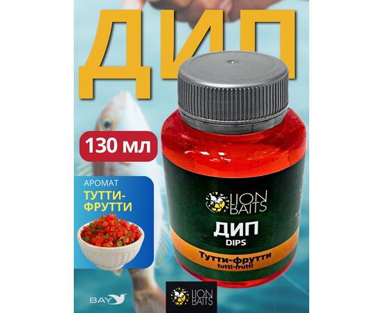 Lion Baits Impact Boilie Dips тутти-фрутти (Tutti Frutti) - 130 мл