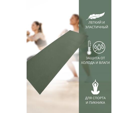 Коврик туристический ISOLON Hunter Soft 10 2100х700х10 хаки